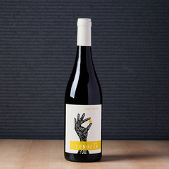 ソーヴィニヨン　メーノ　ソルフォローザ　2023