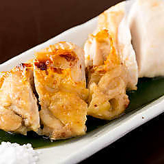大山地鶏塩焼き