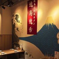 複数飲食店を手掛けるデザイナーが監修。