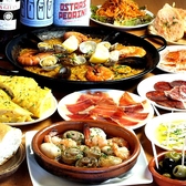 ソルナシエンテ SOL NACIENTEのおすすめ料理2