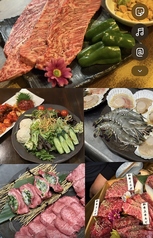 牛ざんまい 鳥取店のコース写真