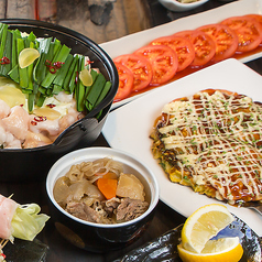 特上厚切り牛タンやイタリアン風お好み焼きが楽しめる♪