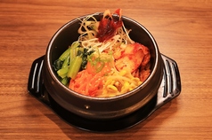 石焼ビビンバ
