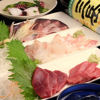 ●宮城県女川産直送の新鮮な魚料理●