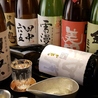 銀しゃり 酒菜 山本山のおすすめポイント3