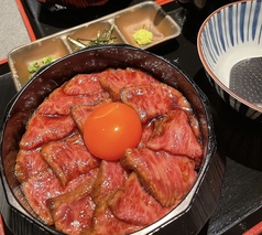 炭火和牛焼肉 もうもう亭 名古屋 伏見のおすすめランチ1