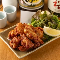 大山地鶏の唐揚げ