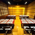 最大24名様までのテーブル席です！