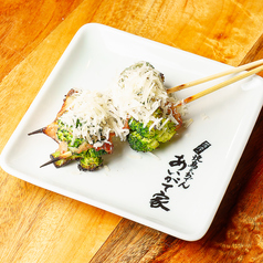 ブロッコリーチーズ