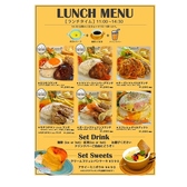 Hawaiian Cafe 魔法のパンケーキ岐南店のおすすめ料理2