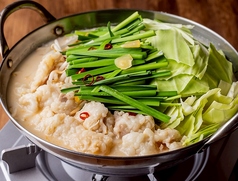 胡麻豆乳もつ鍋　一人前