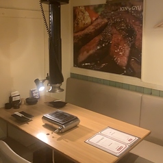 和牛焼肉KINGYU キンギュウの特集写真