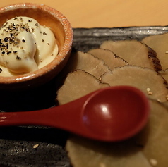 いぶりがっことクリームチーズ