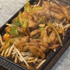 ホルモン焼き定食!