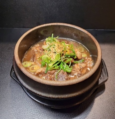 国産牛使用照の肉豆腐