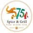 Spice&Grill 575 スパイスアンドグリルゴナナゴのロゴ