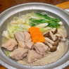 天ぷら 水炊き 天かすのおすすめポイント3