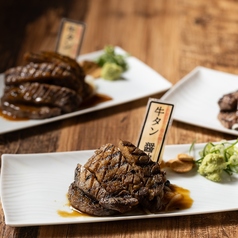KAKIMASA カキマサ 石山店の特集写真