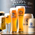 本場のおいしいドイツビールを常時11種類以上ご用意★