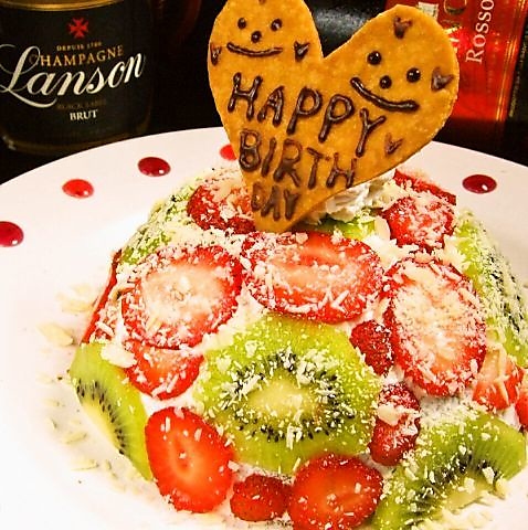 誕生日コース★ケーキ付(全6品)2000円＋1000円で2H飲み放題◎