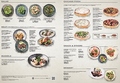料理メニュー写真&nbsp;GRAND MENU(２５．１０～）