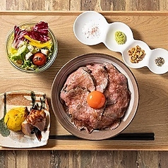 ローストビーフ丼(80g)