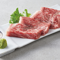 黒毛和牛サーロイン