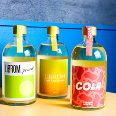 LIBROM リブロム (福岡)