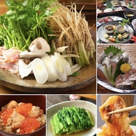 宮城のうまいもの揃ってます。名物せり鍋◎コースでも