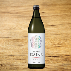 全量芋焼酎 ISAINA(イサイナ）25°（ボトル）