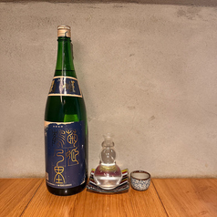 菊姫　山田錦【山廃純米】