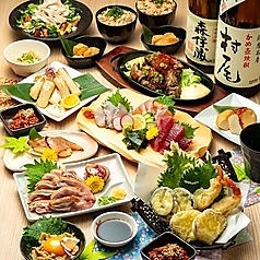 全席完全個室居酒屋 鮮魚と地鶏と炭火 うみどり 天文館店のコース写真