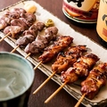 皐月 新宿本店のおすすめ料理1