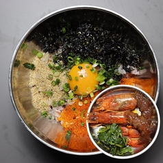 カンジャンセウビビンパ