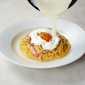 パステルダイニング マルイ海老名店のおすすめ料理3