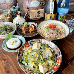 島野菜とアグー豚 山城牛の店こばこの写真