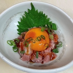 ネギトロユッケ