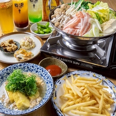 食堂くるり 津島店のコース写真