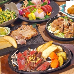 えん沖縄のコース写真