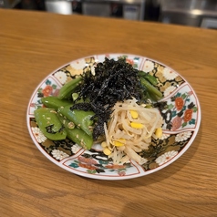 ナムル
