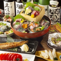 鮮魚専門 二六丸 豊橋のコース写真