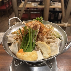 旨辛! スタミナもつ鍋