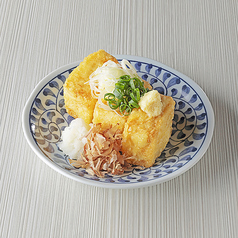 自家製厚揚げ
