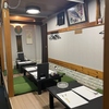 季節料理舞花