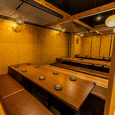 葵屋 Aoiya 盛岡駅前店の特集写真