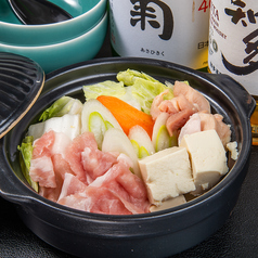 串貴族田中のコース写真