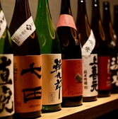 酒蔵 伍と弐 天のおすすめ料理3