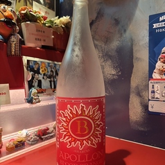 アポロン ブラッドオレンジ酒〔佐賀〕
