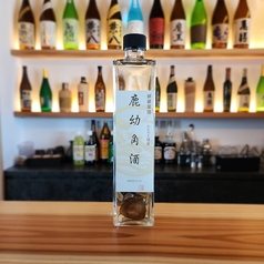 鹿幼角酒