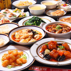 熱烈的中華 四川菜園 栄店の特集写真